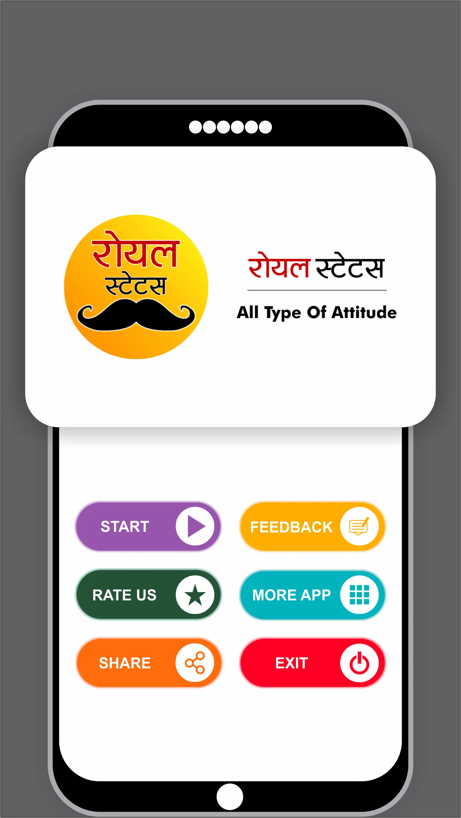 Royal Attitude - रॉयल एटीट्यूड | Indus Appstore | Screenshot