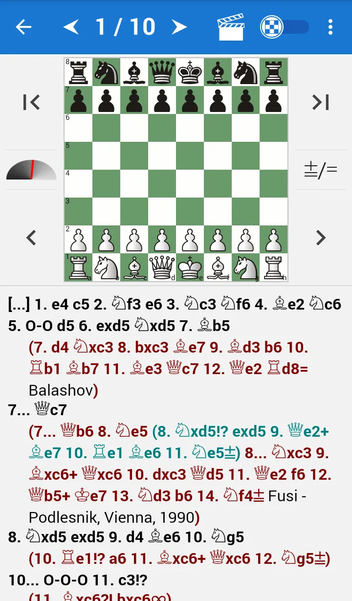 Lasker - Chess Champion | Indus Appstore | Screenshot