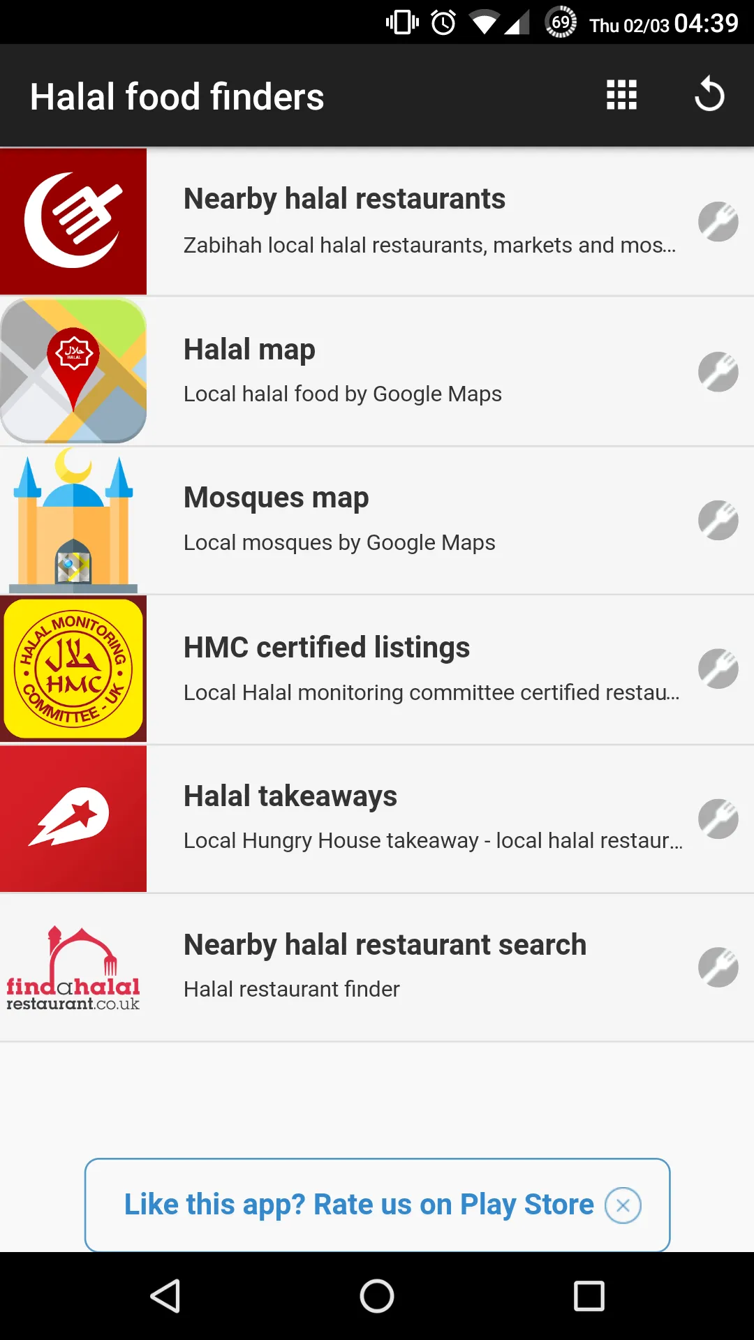 Halal restaurants finder | Indus Appstore | Screenshot