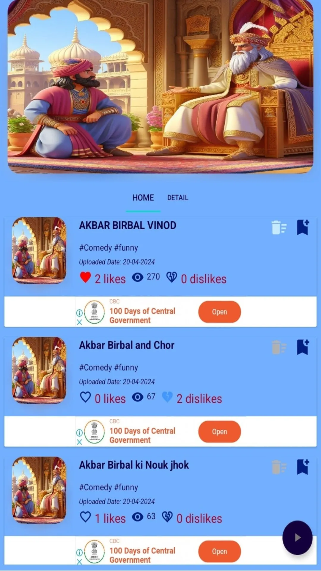 Hindi Comics | Indus Appstore | Screenshot