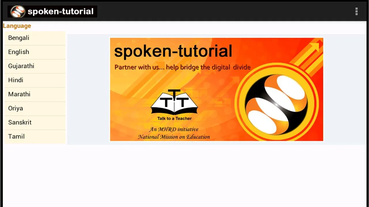 Spoken Tutorial | Indus Appstore | Screenshot