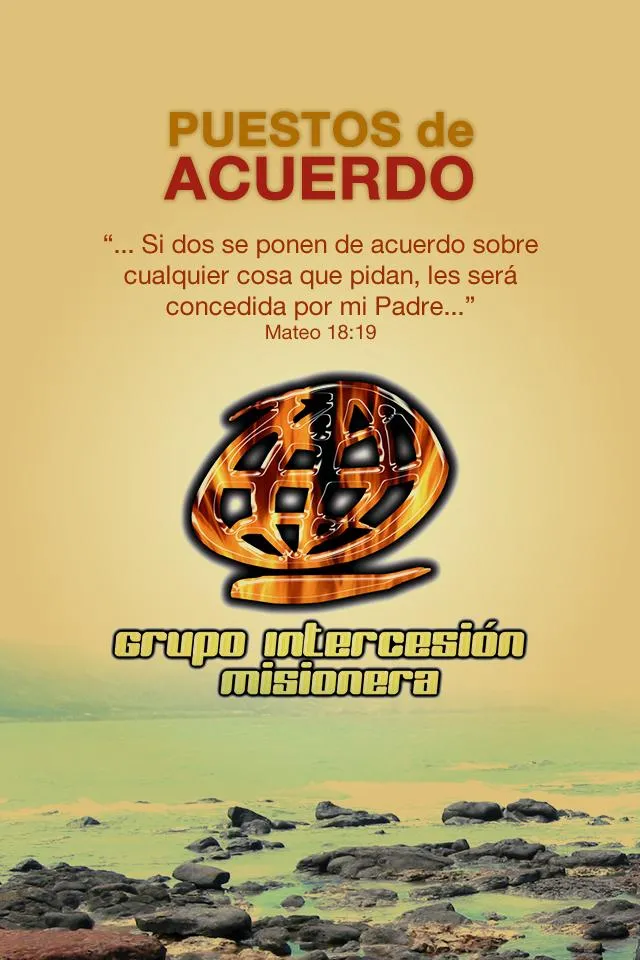 GIM-DNM Argentina | Indus Appstore | Screenshot