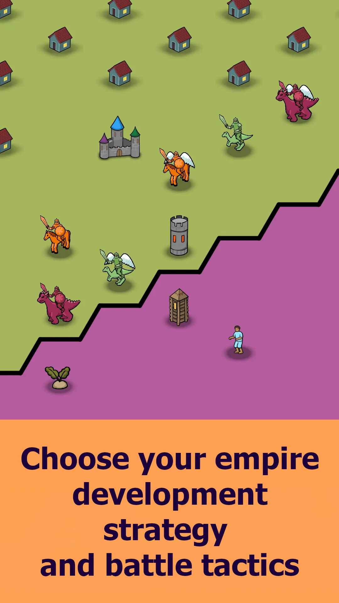 Divide and Rule | Indus Appstore | Screenshot