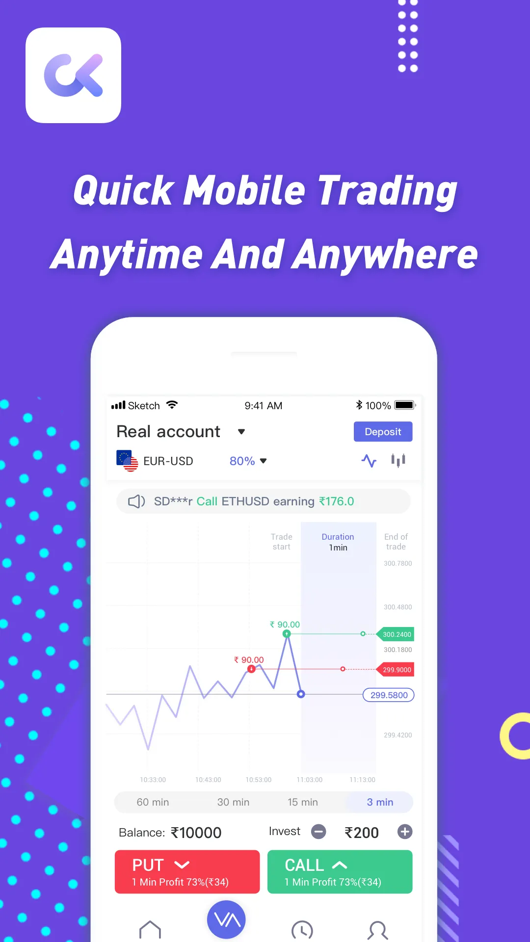 OKTrade | Indus Appstore | Screenshot