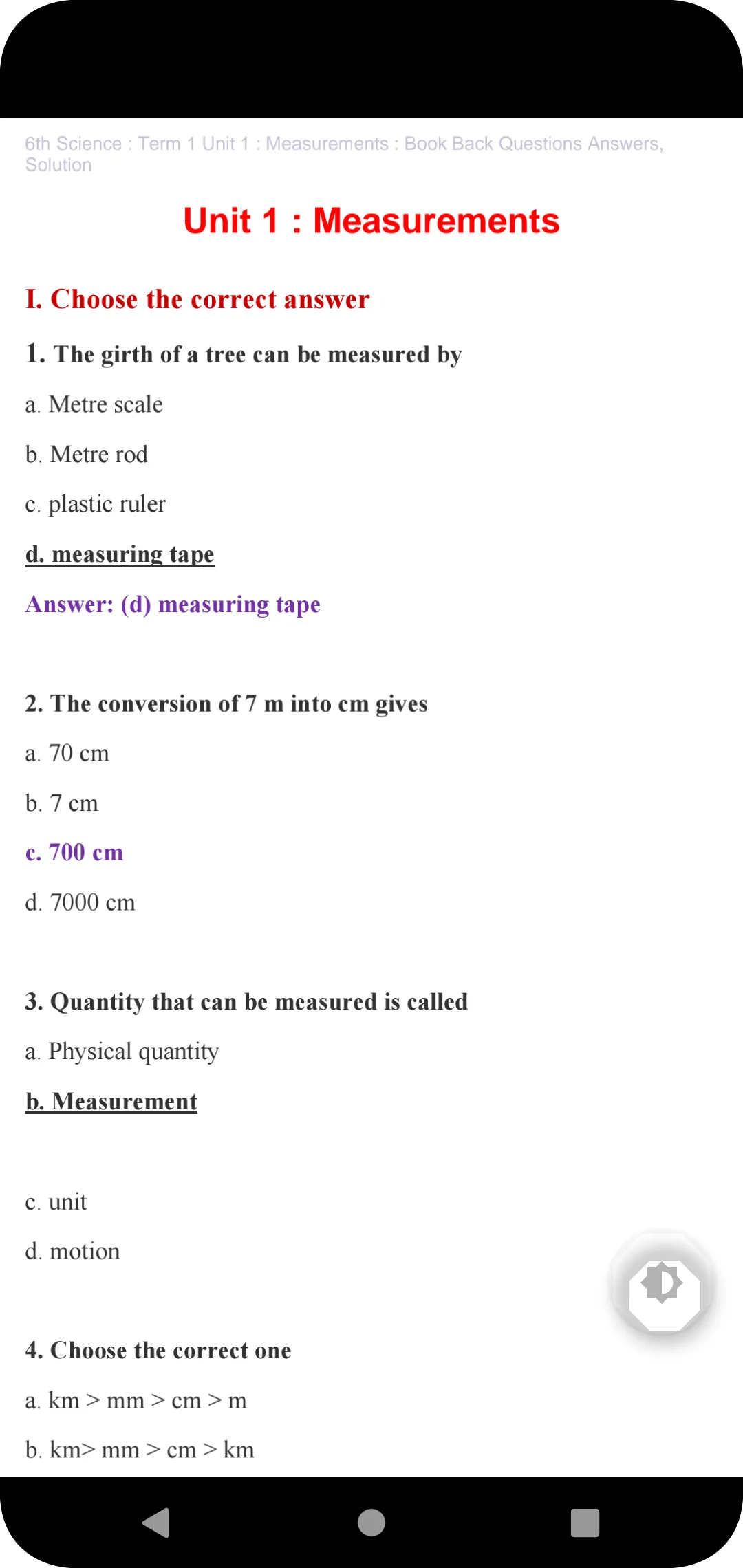 TN 6th Science Guide | Indus Appstore | Screenshot