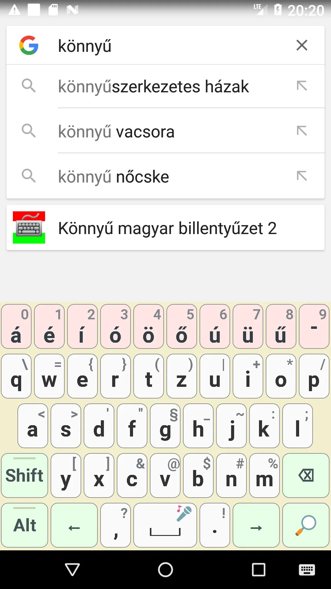 Könnyű magyar billentyűzet 2 | Indus Appstore | Screenshot