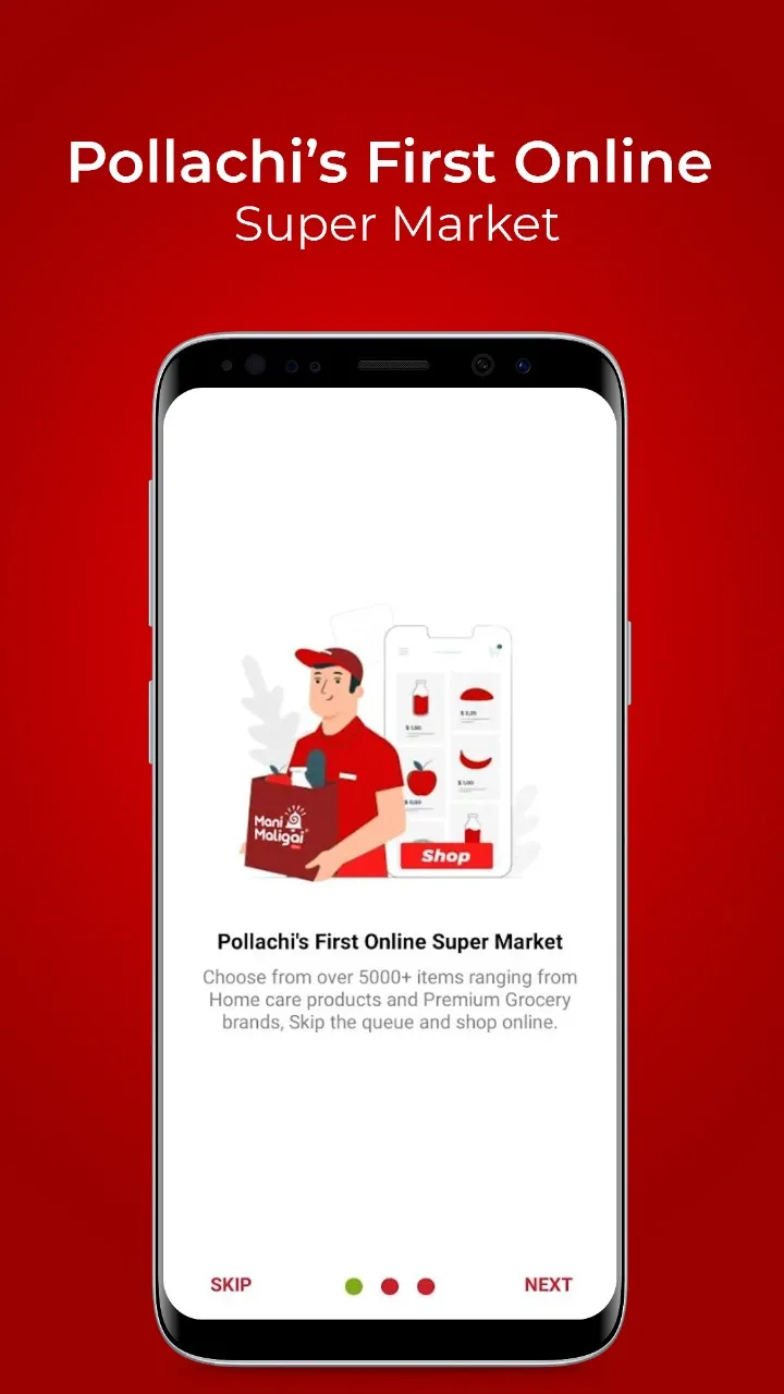 Mani Maligai Super Market | Indus Appstore | Screenshot