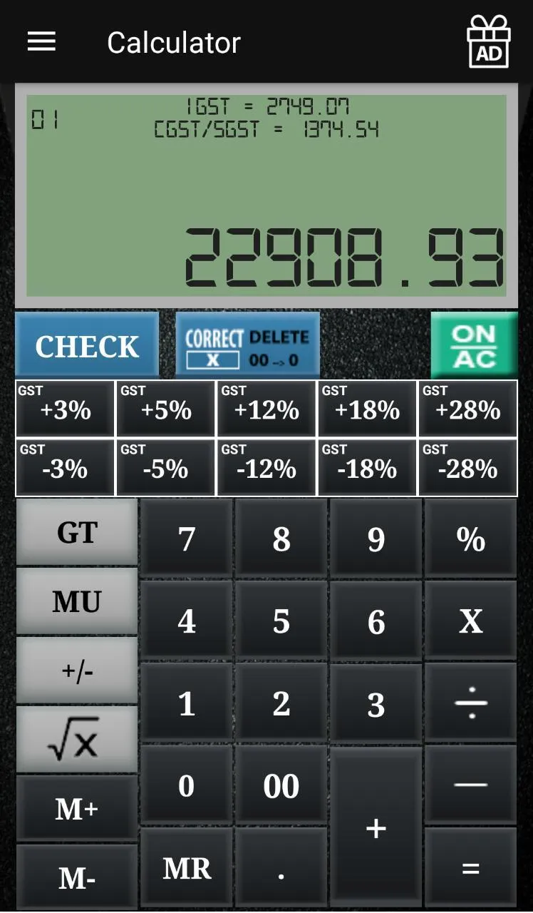 CITIZEN & GST CALCULATOR | Indus Appstore | Screenshot