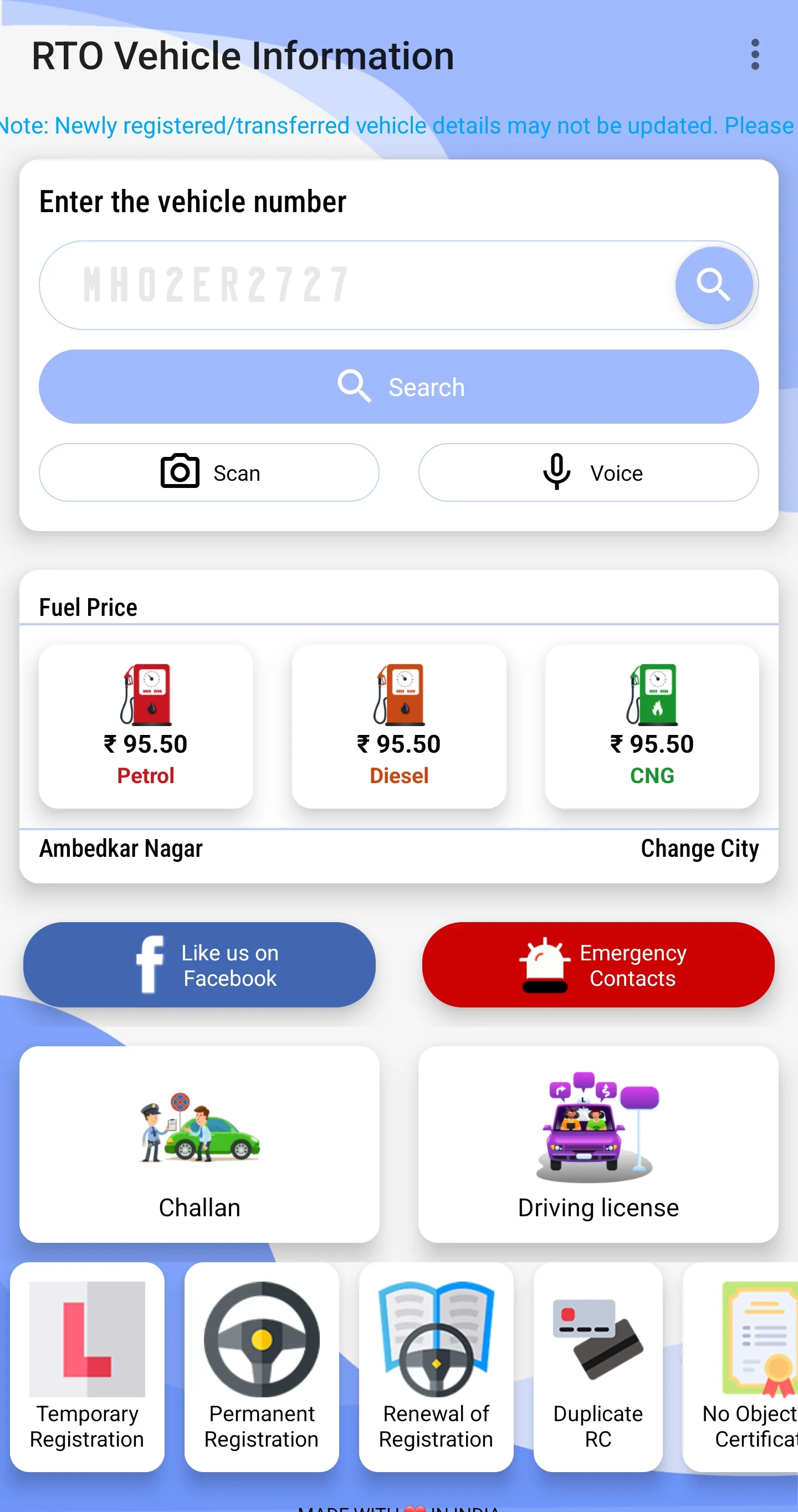 Vehicle Owner Information App | Indus Appstore | Screenshot