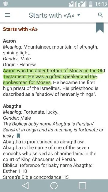 Biblical Names with Meaning | Indus Appstore | Screenshot