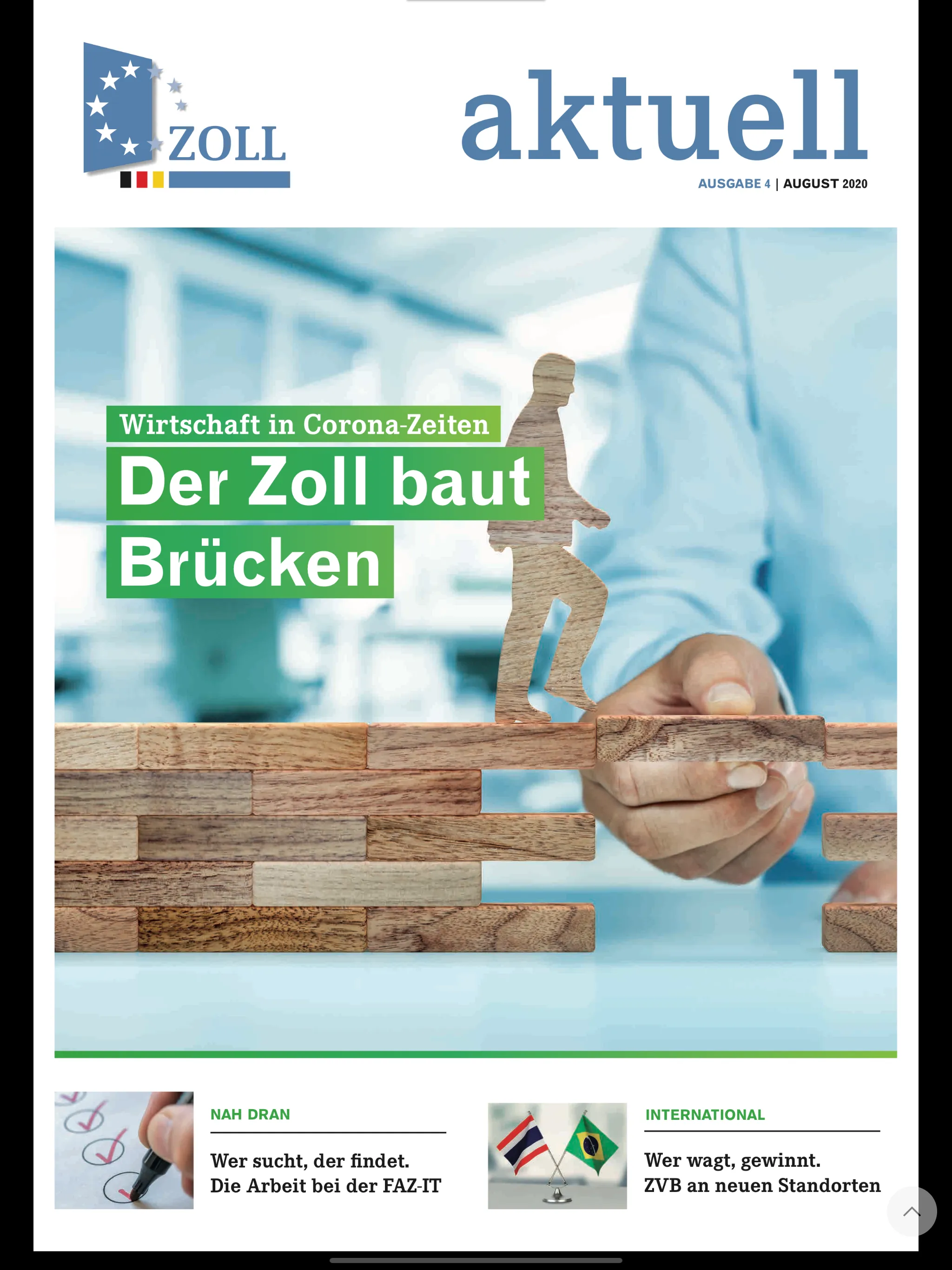 Zoll aktuell | Indus Appstore | Screenshot