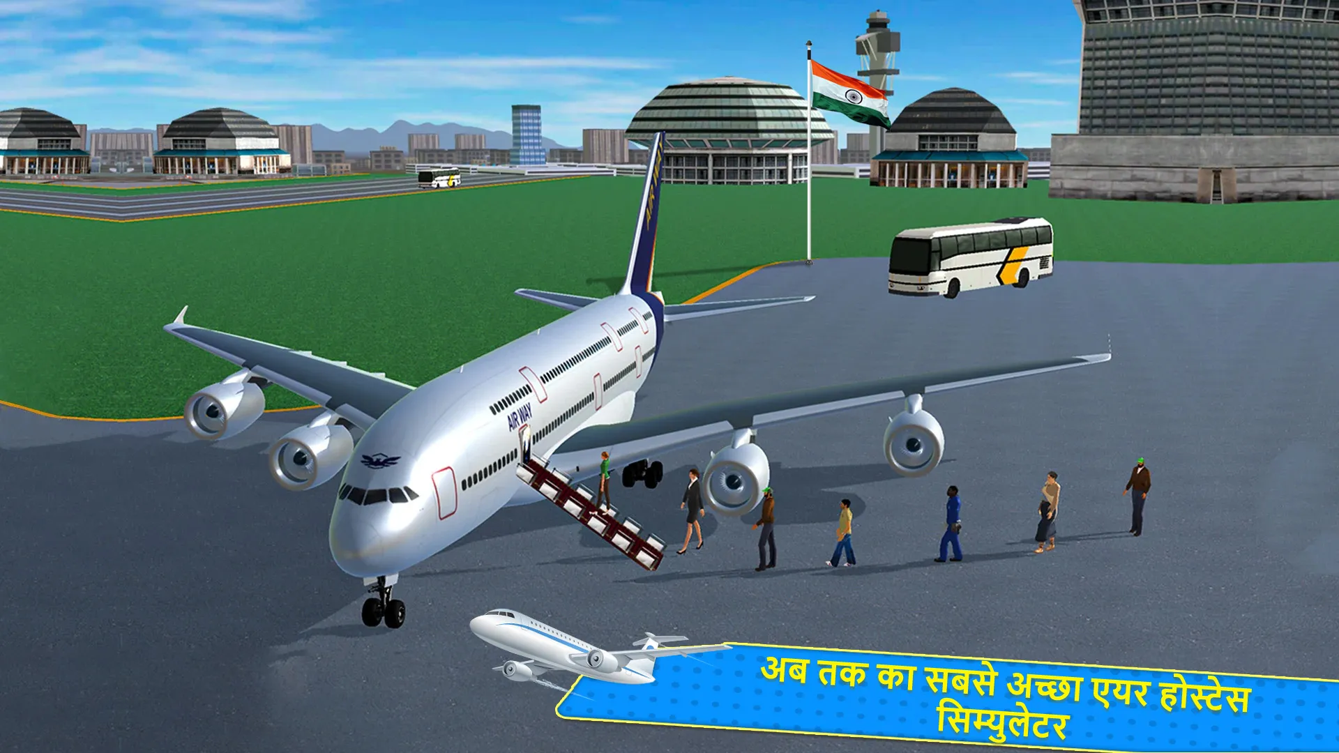 Virtual air hostess game | Indus Appstore | Screenshot