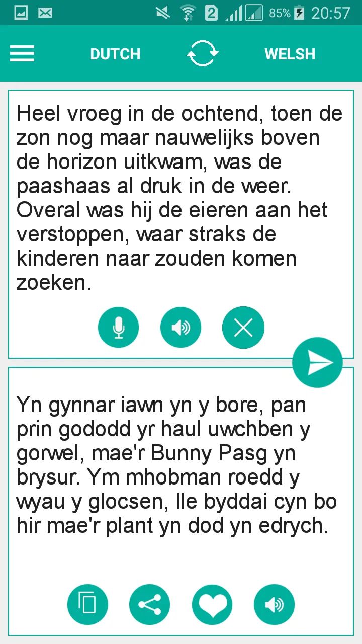 Welsh Dutch Translator | Indus Appstore | Screenshot