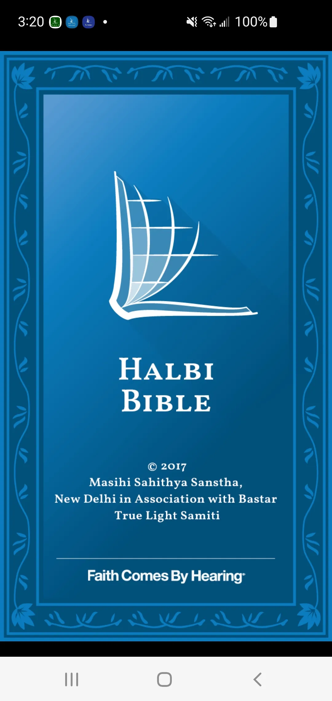 Halbi Bible | Indus Appstore | Screenshot