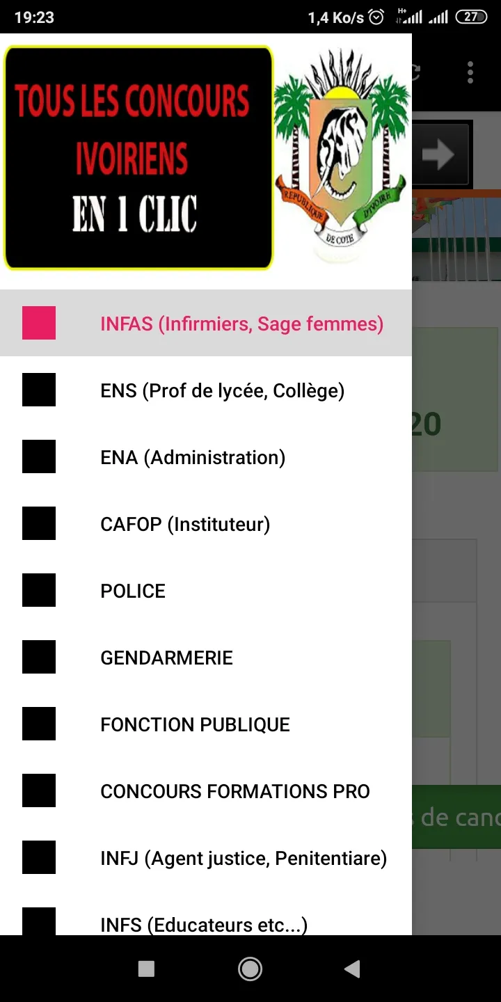 Concours Ivoiriens | Indus Appstore | Screenshot