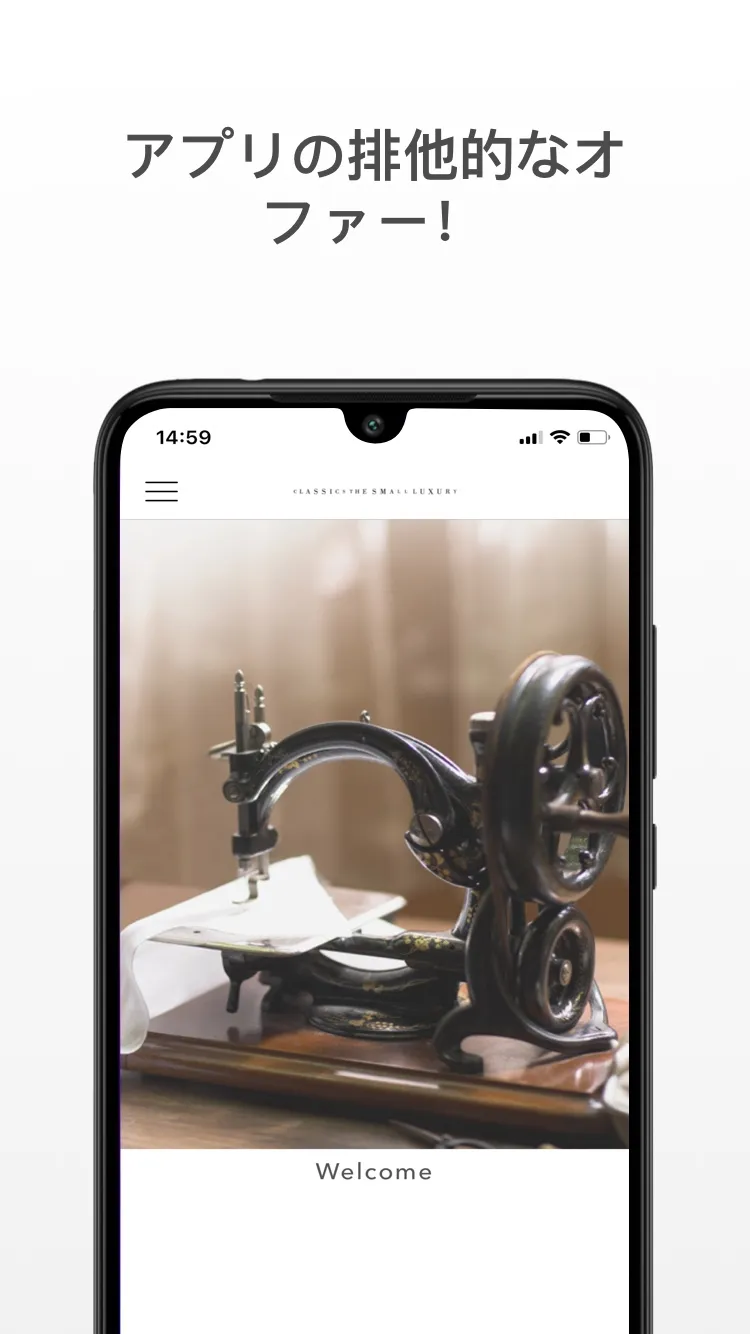 CLASSICS the Small Luxury | Indus Appstore | Screenshot