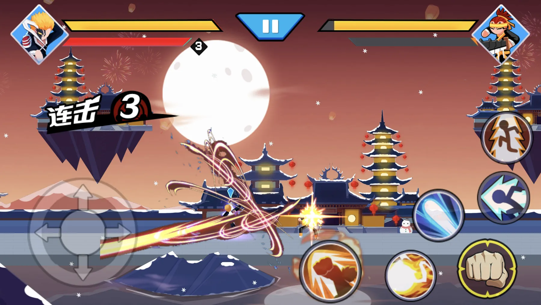 Stickman Ninja Warriors Fight | Indus Appstore | Screenshot