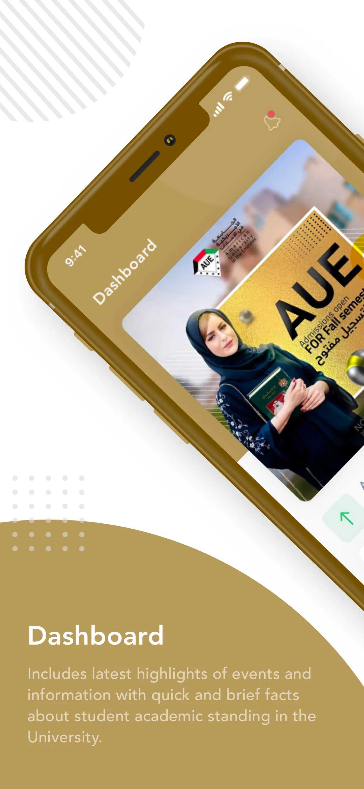 AUE Student | Indus Appstore | Screenshot