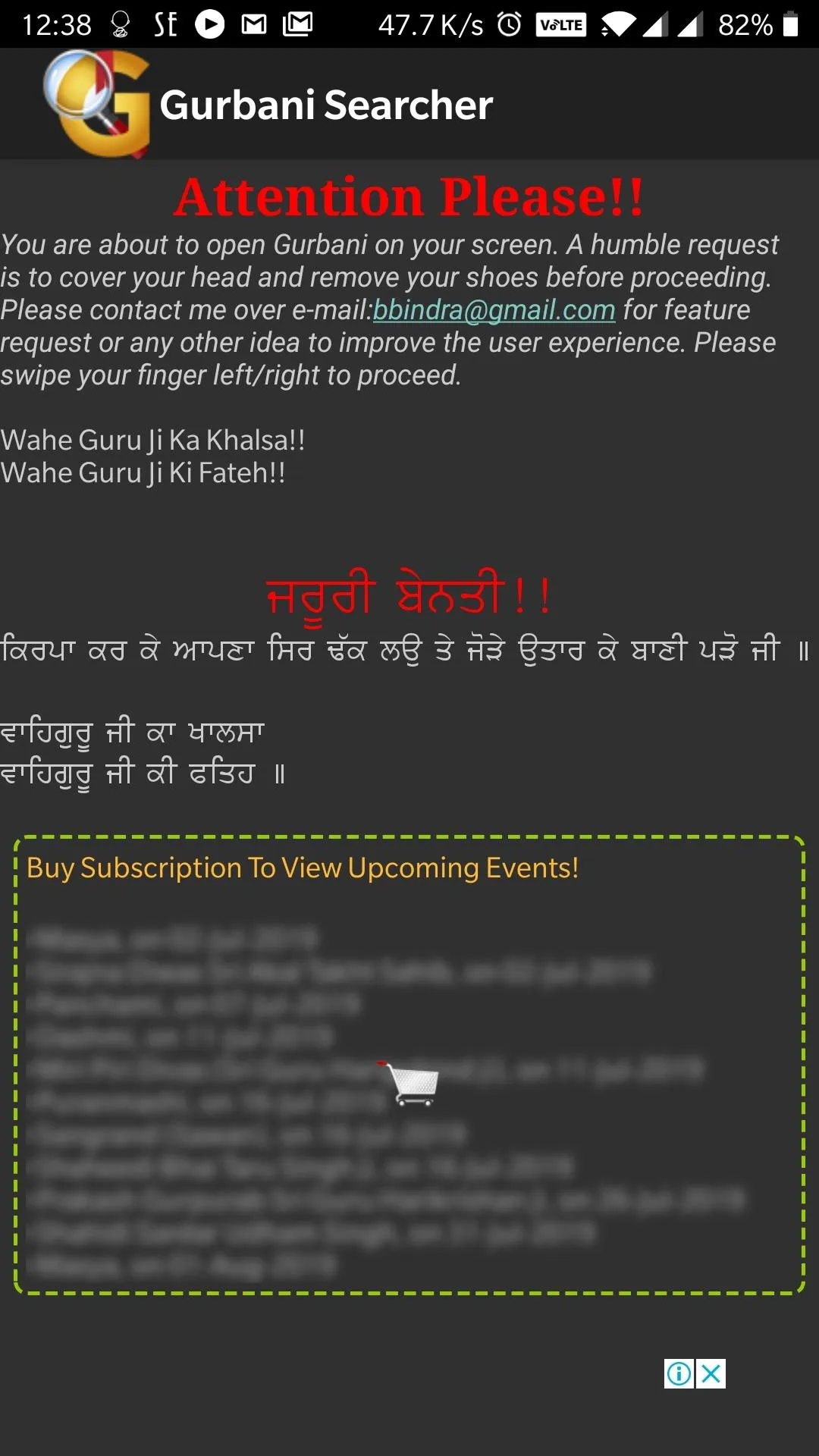 Gurbani Searcher | Indus Appstore | Screenshot