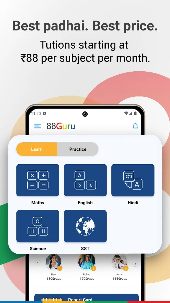 88Guru | Indus Appstore | Screenshot