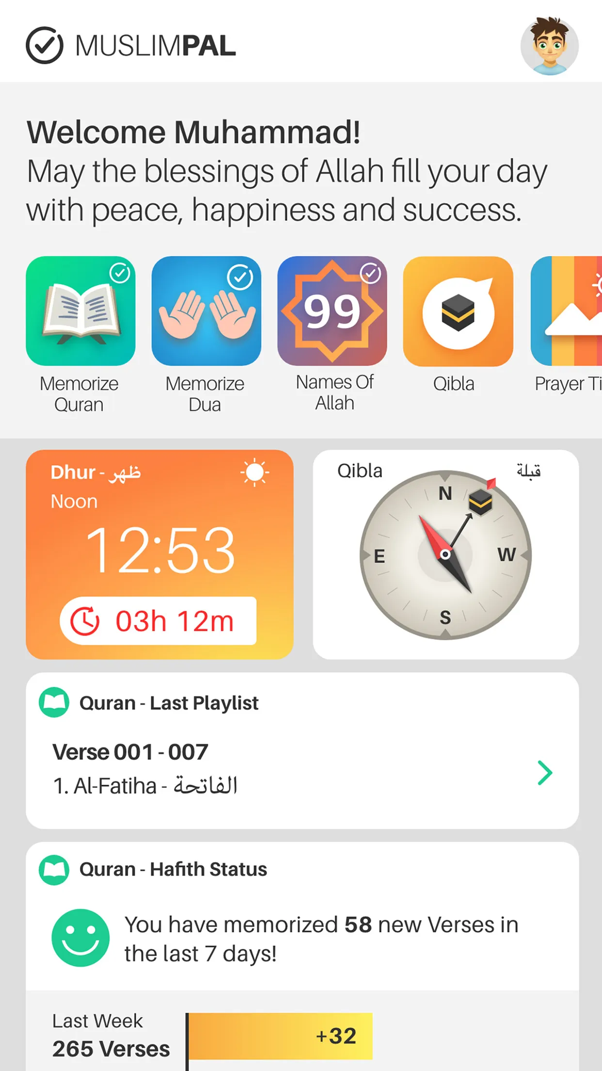 Memorize Quran - Muslim Pal® | Indus Appstore | Screenshot