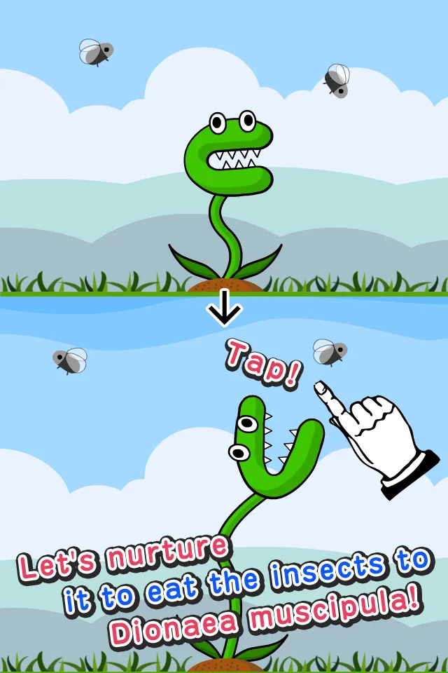 Venus Flytrap | Indus Appstore | Screenshot