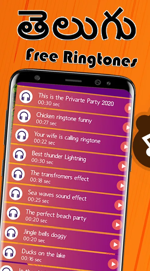 Telugu Ringtones 2022 | Indus Appstore | Screenshot