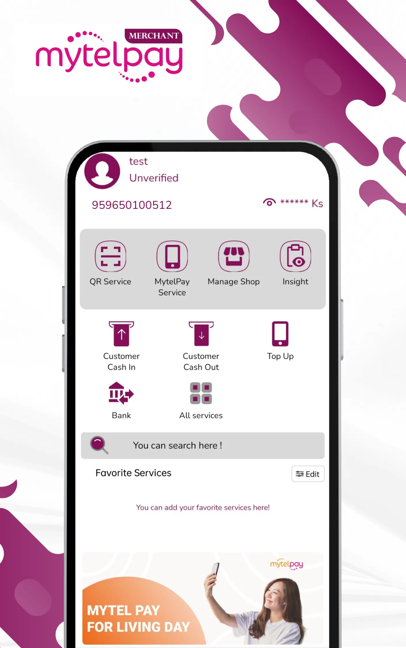 MytelPay Merchant | Indus Appstore | Screenshot