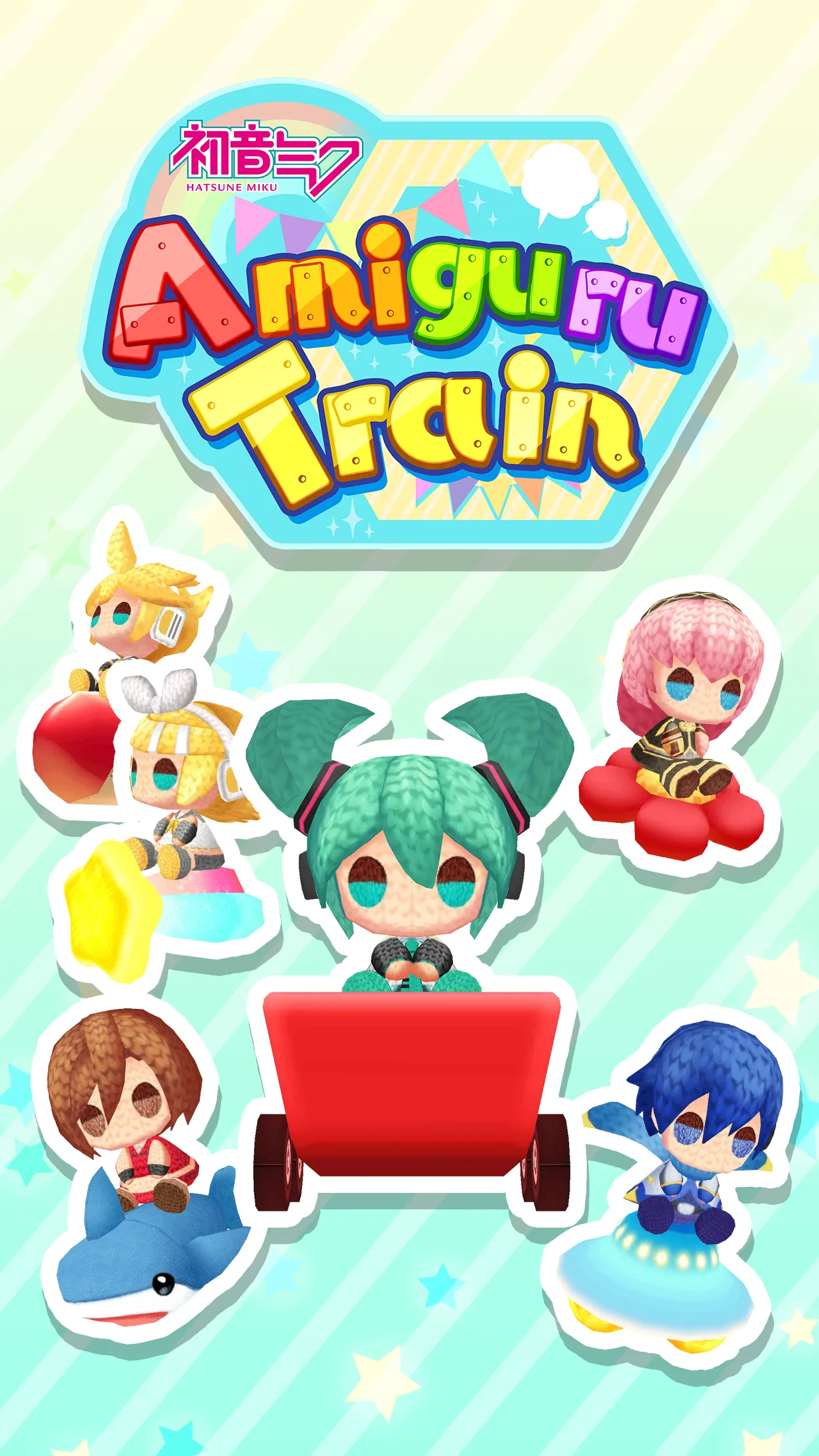 Hatsune Miku Amiguru Train | Indus Appstore | Screenshot