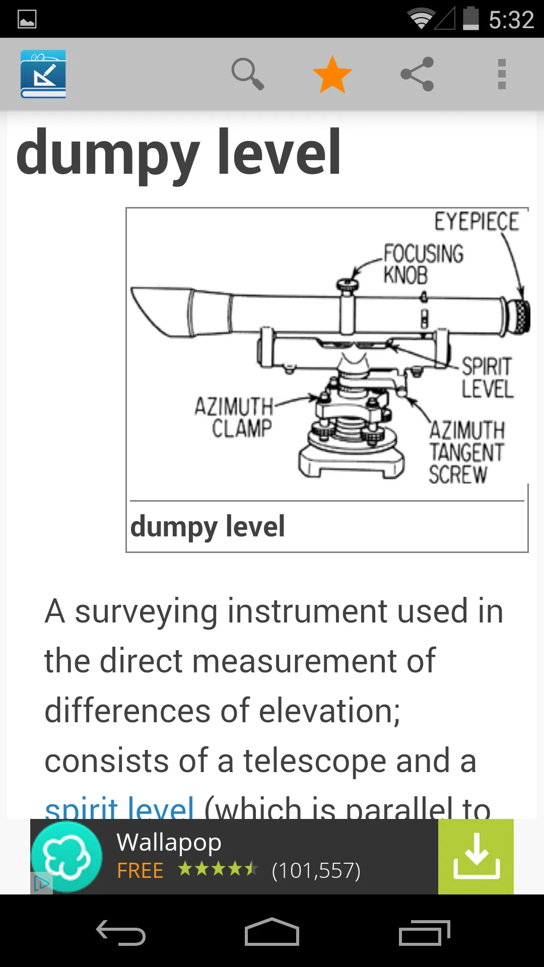 Engineering Dictionary | Indus Appstore | Screenshot