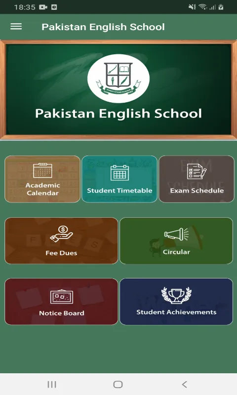 Pakistan English School | Indus Appstore | Screenshot