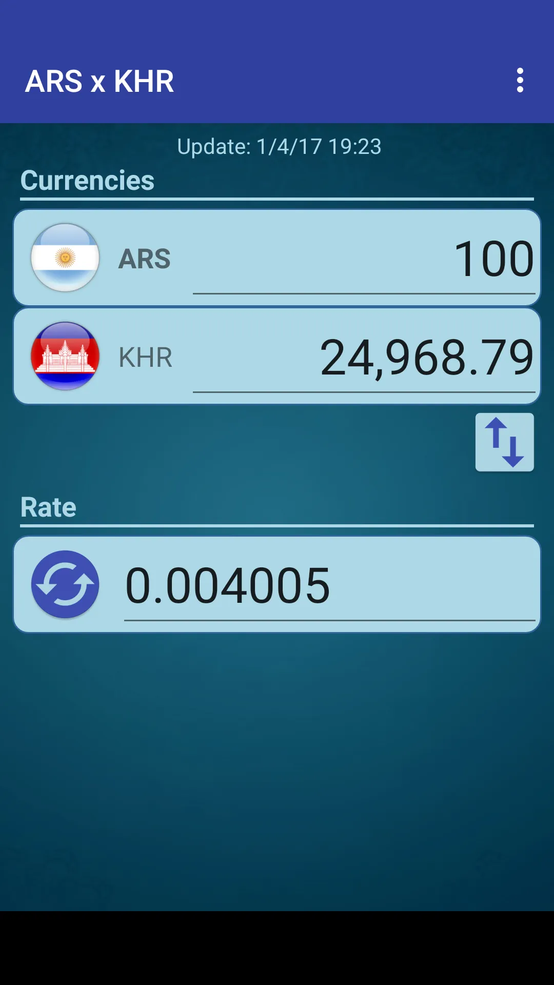 Arg. Peso x Cambodian Riel | Indus Appstore | Screenshot