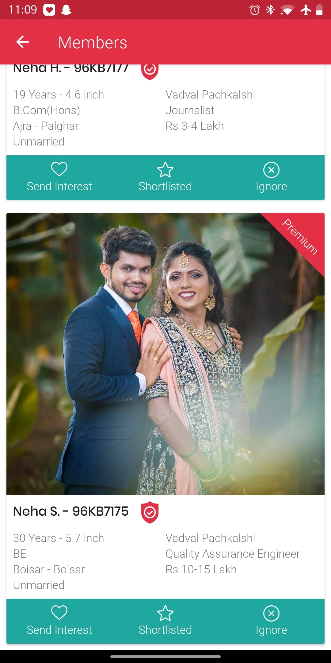 Vadval Matrimony | Indus Appstore | Screenshot