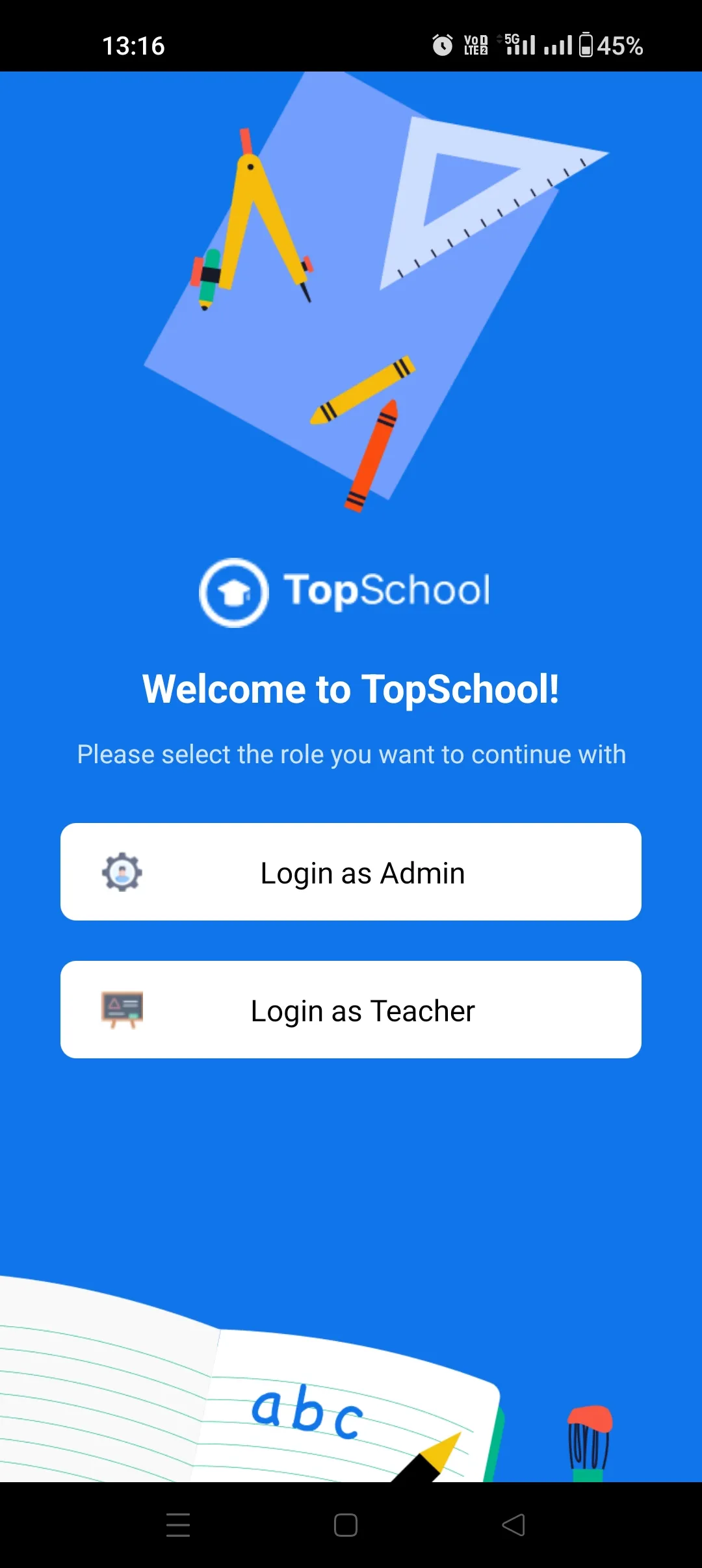 Navneet TopSchool | Indus Appstore | Screenshot