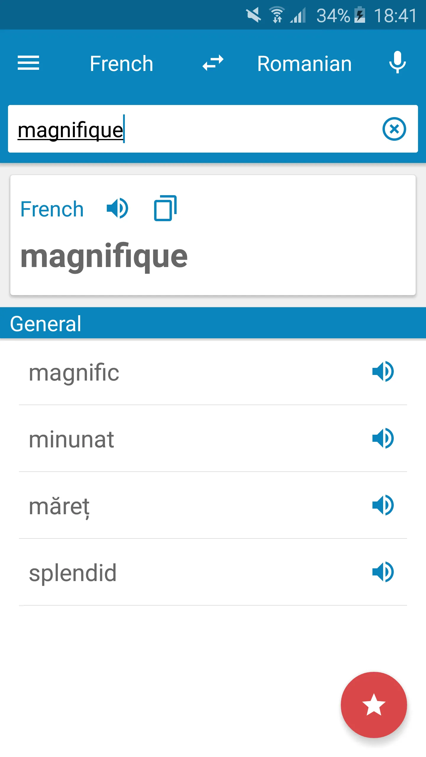 French-Romanian Dictionary | Indus Appstore | Screenshot