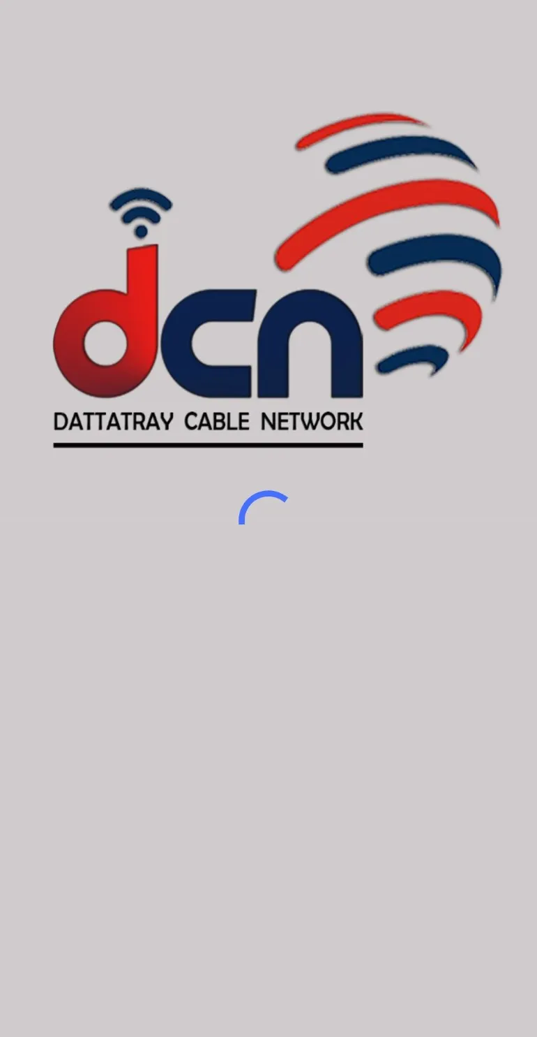 Dattatray Cable Network | Indus Appstore | Screenshot