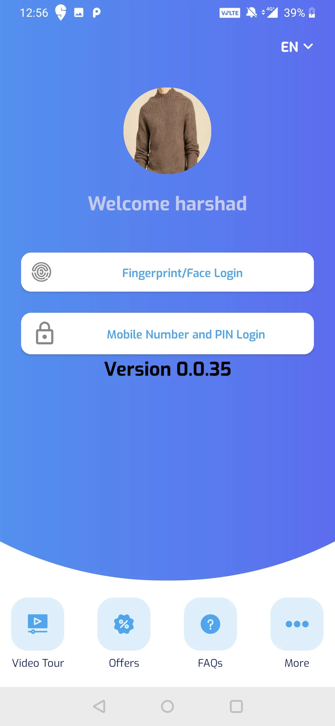 Ahlipay Merchant | Indus Appstore | Screenshot