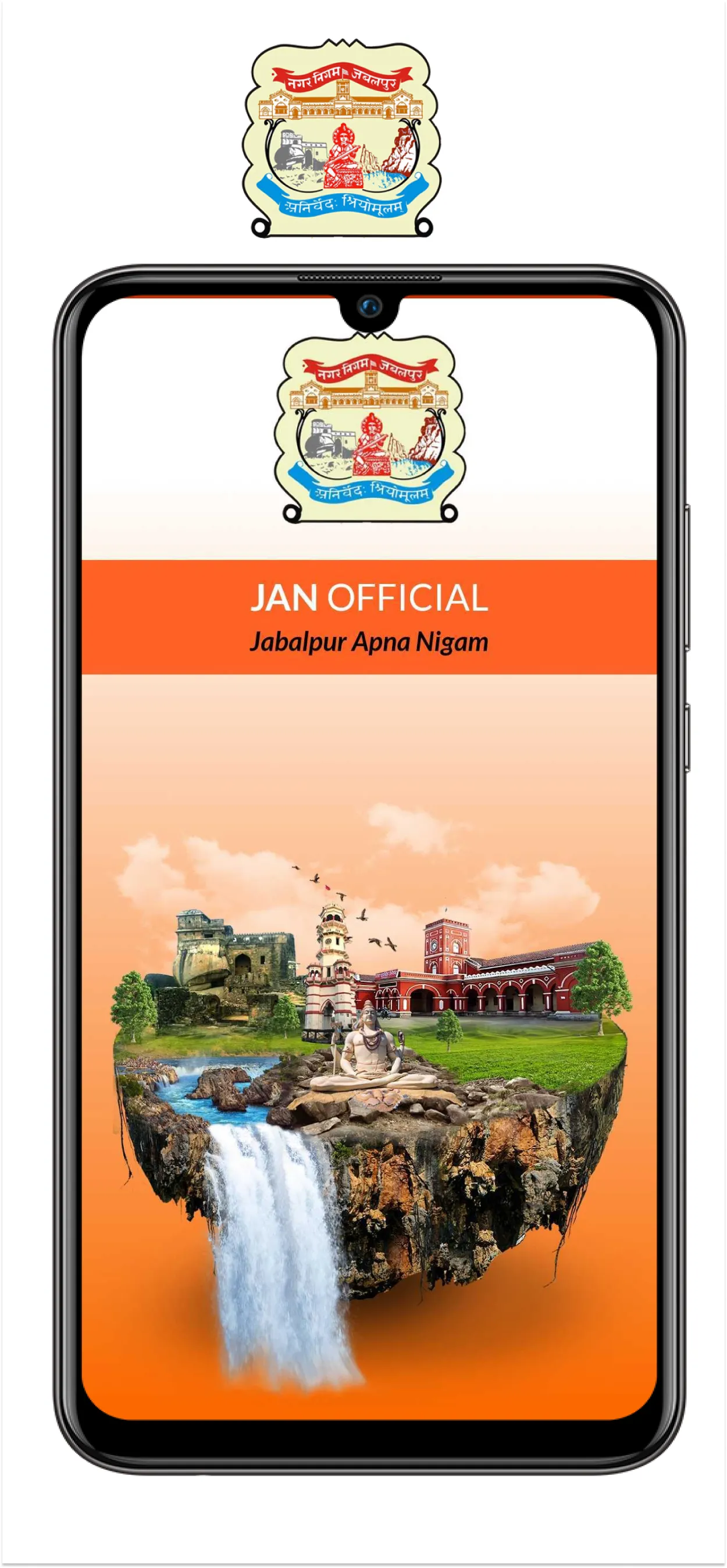 JAN Official - HappServe | Indus Appstore | Screenshot