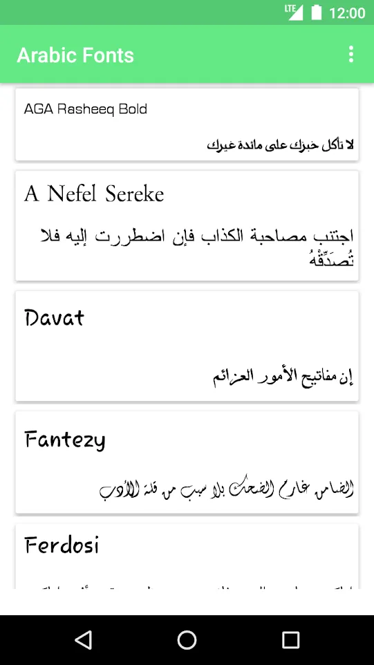 Arabic Fonts for FlipFont | Indus Appstore | Screenshot