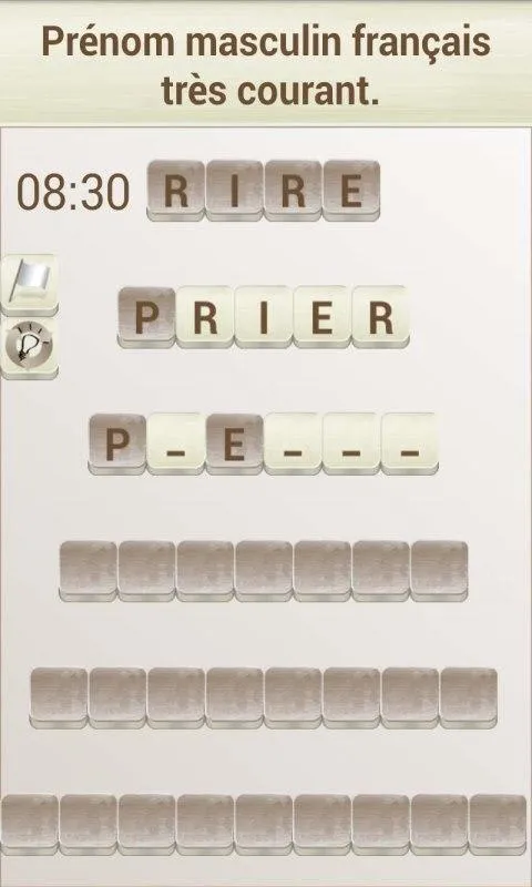 Jeux de Mots en Français | Indus Appstore | Screenshot