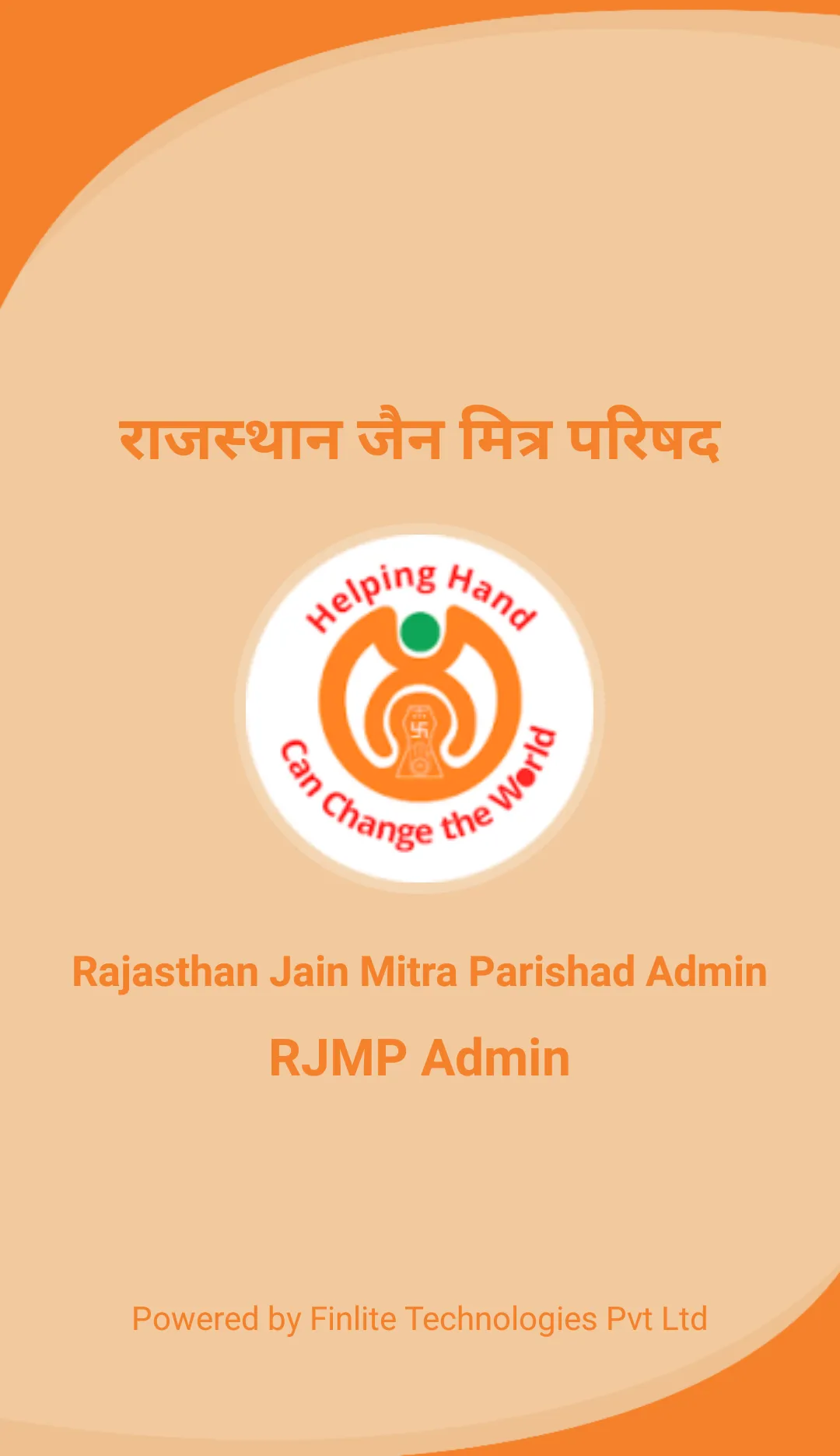 Rajasthan Admin App - India | Indus Appstore | Screenshot