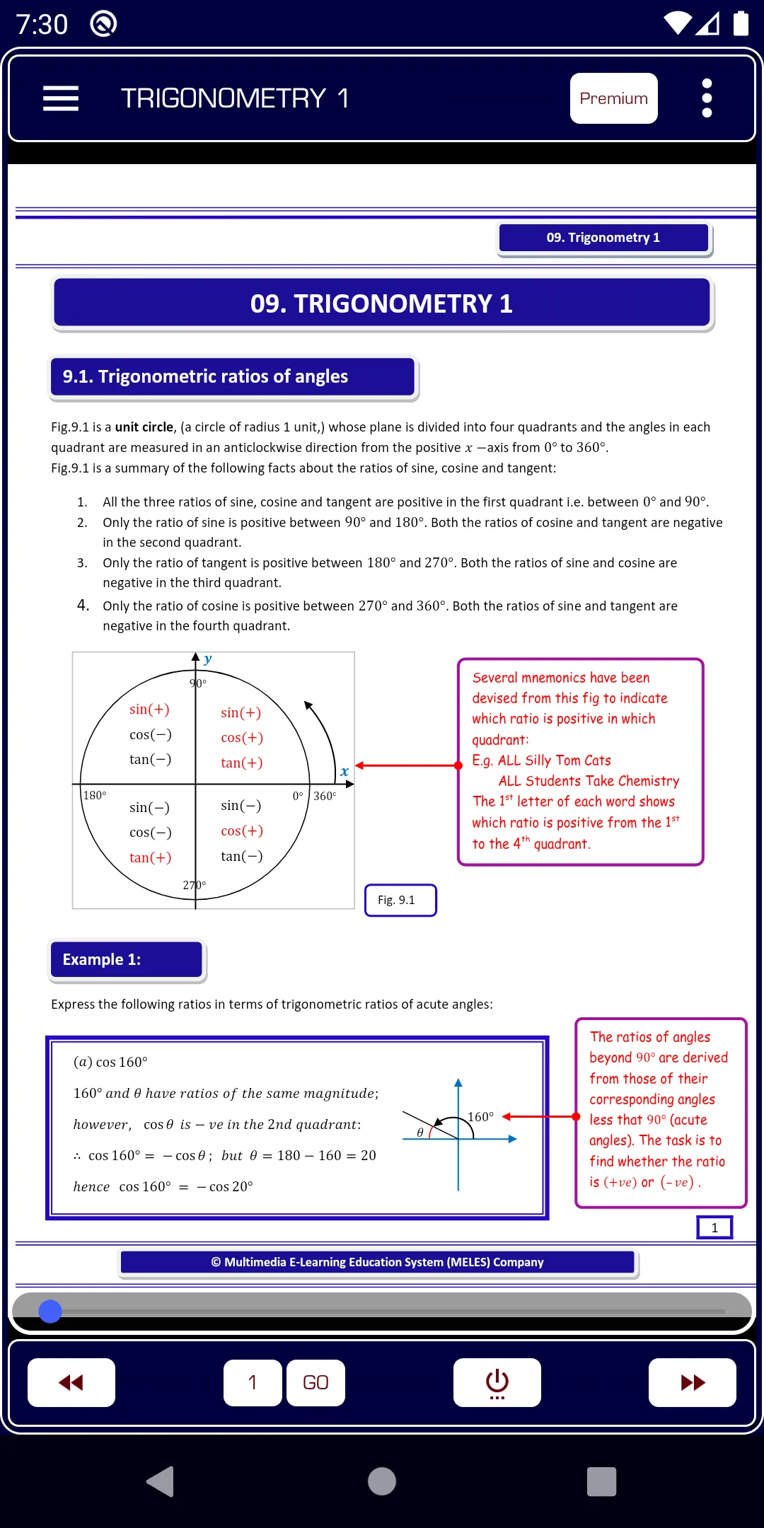 Trigonometry 1 Pure Math | Indus Appstore | Screenshot