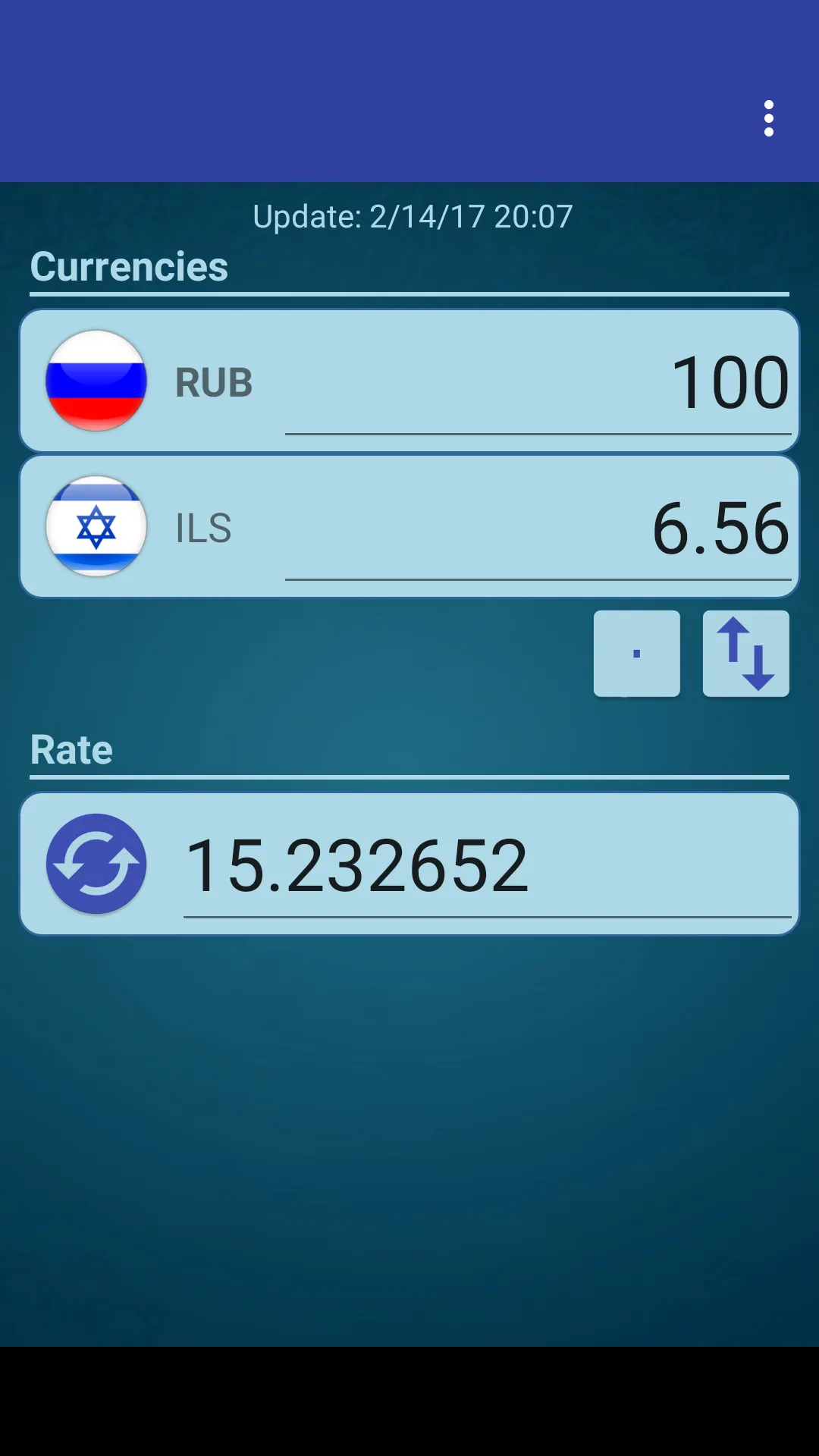 RUS Ruble x New Israeli Shekel | Indus Appstore | Screenshot