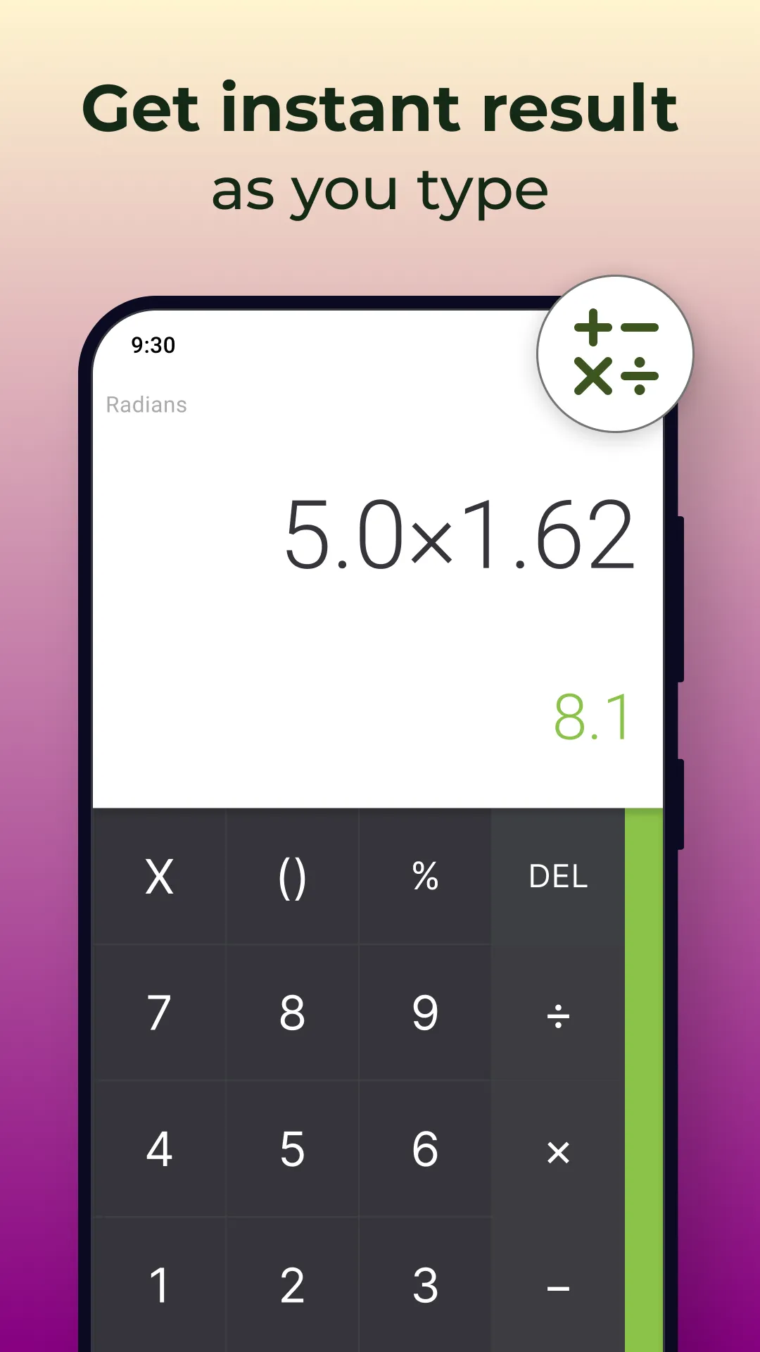 Calculator | Indus Appstore | Screenshot