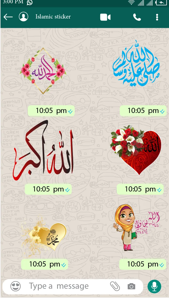 Islamic Sticker: WAStickerApps | Indus Appstore | Screenshot