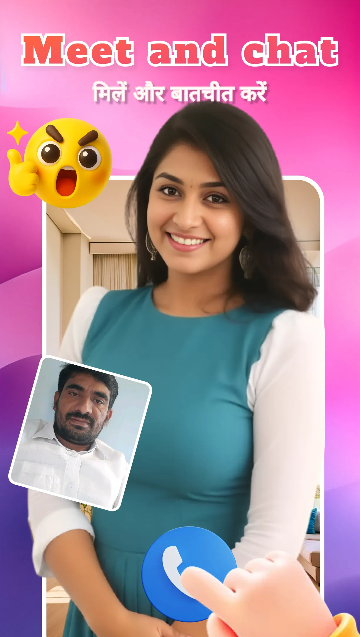 SparkV - Live video chat | Indus Appstore | Screenshot