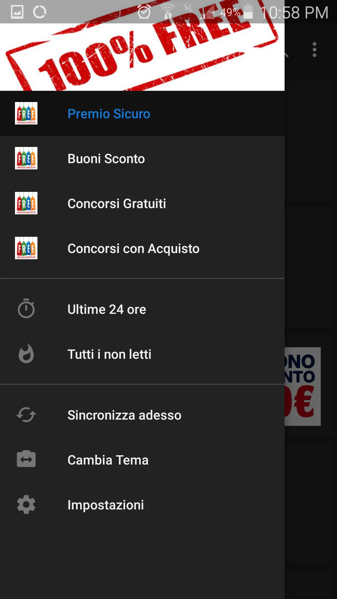 Sconti & Omaggi Gratuiti | Indus Appstore | Screenshot