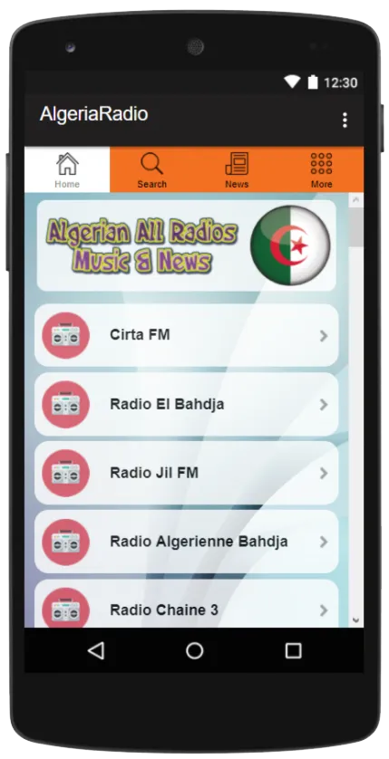 Algerian All Radios & Music | Indus Appstore | Screenshot