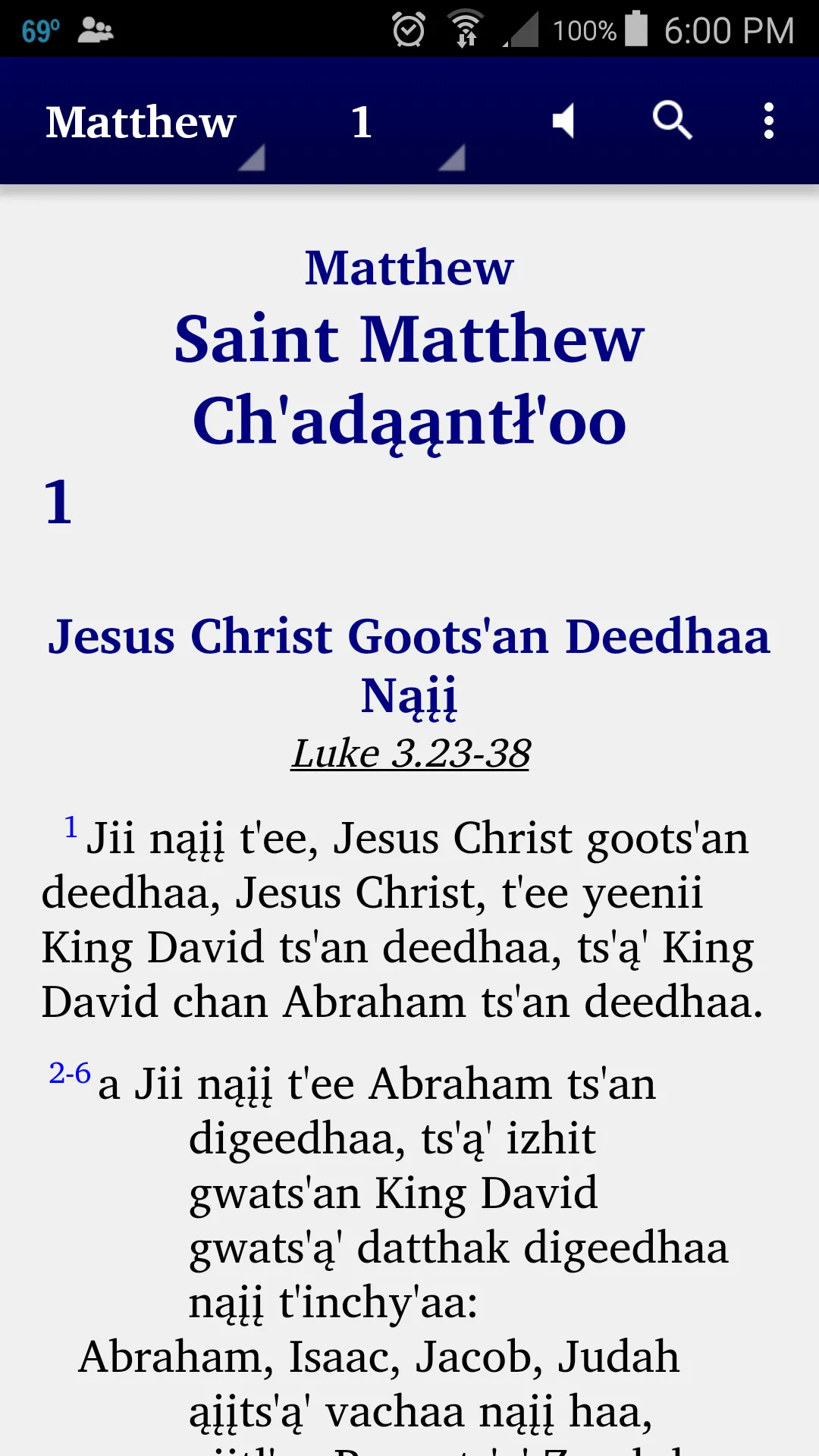 Gwich'in - Bible | Indus Appstore | Screenshot