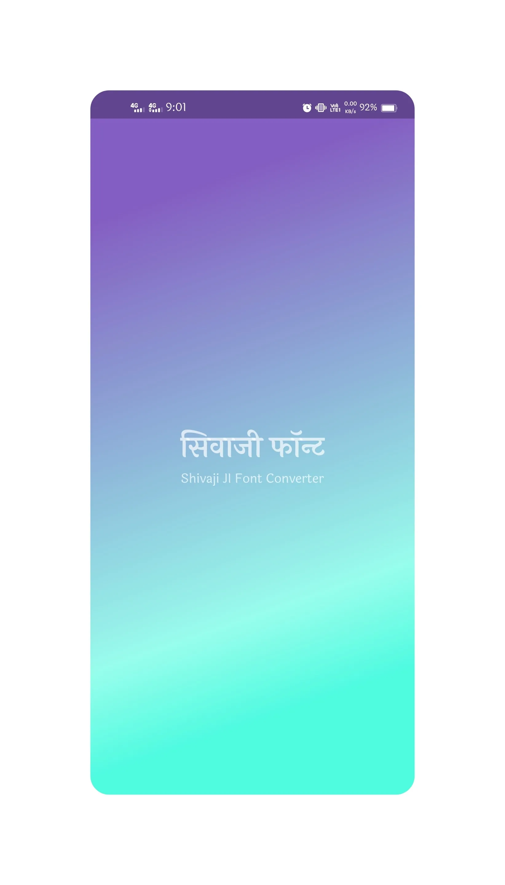 Shivaji Font | Shivaji Font To | Indus Appstore | Screenshot